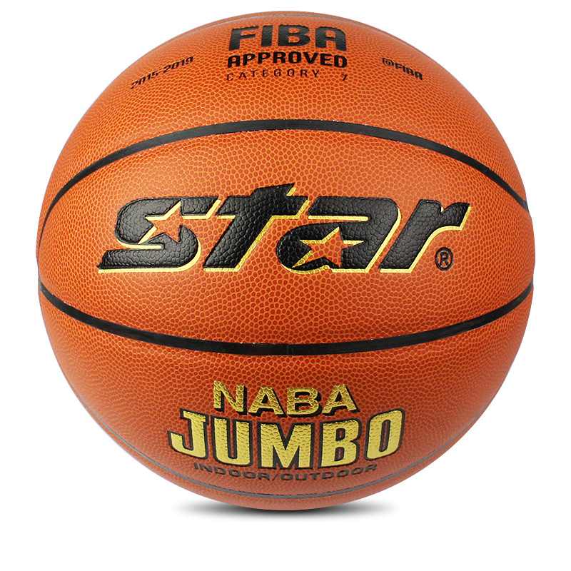 Authentic STAR STAR wear-resistant basketball indoor and outdoor basketball BB337