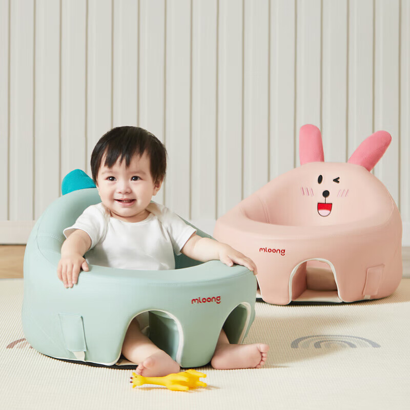 Picture of Manlong baby learning chair learning sitting artifact baby practice does not hurt spine drop-resistant training seat sofa learning seat