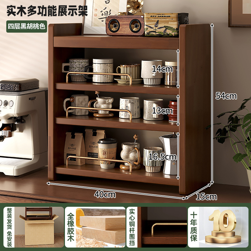 Picture of Solid Wood Cup Rack Countertop Black Walnut Cup Storage Rack Water Cup Shelf Tea Cup Coffee Cup Desktop Storage Rack