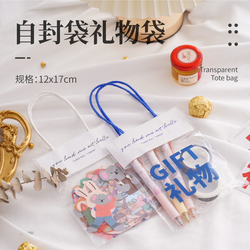 Gift Packaging Handbag Children's Day New Year Small Gift Plastic Gift Bag Bottom Sealing Wedding Handbag