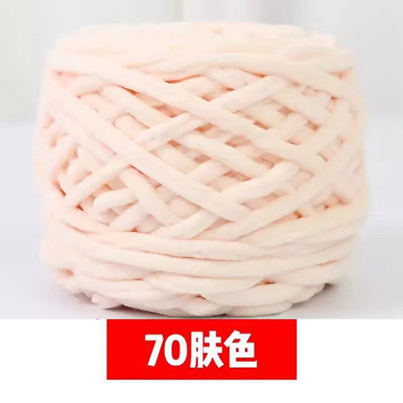Picture of 0.1kg Ice Yarn Thick Wool Wholesale Single-Strand Knitting Handmade Yarn Icelandic Yarn Hand-Knitted Scarf Yarn Baby Yarn