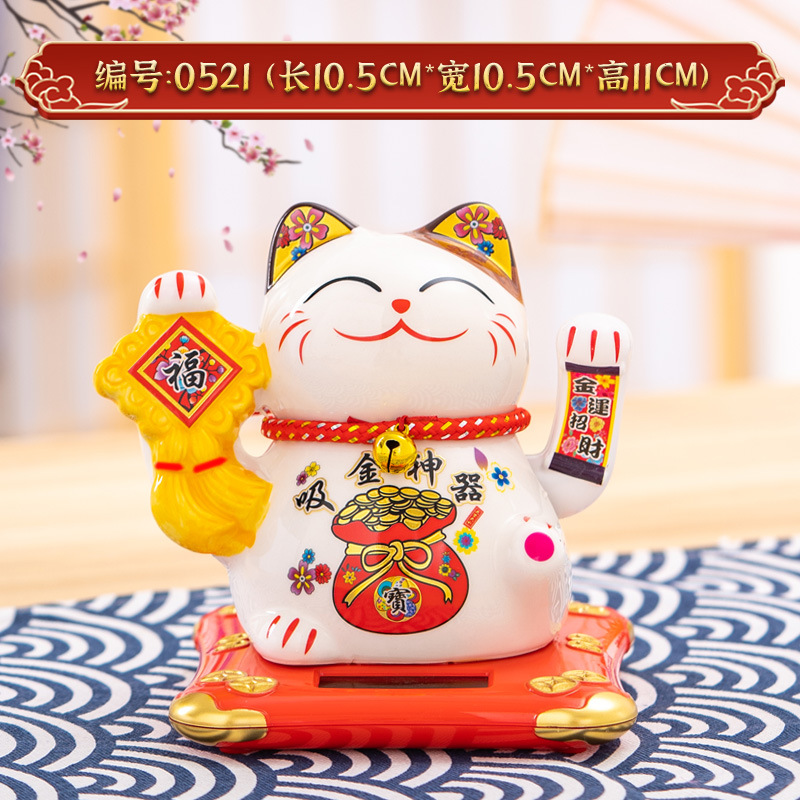 Picture of Guangdong factory direct solar fortune cat store gifts can shake hands annual meeting gifts with small car pendulum