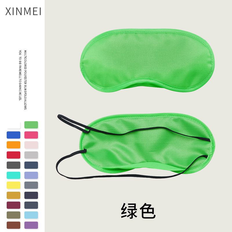 Picture of Polyester Blackout eye mask aviation gift sleep eye mask color game disposable travel eye mask factory wholesale
