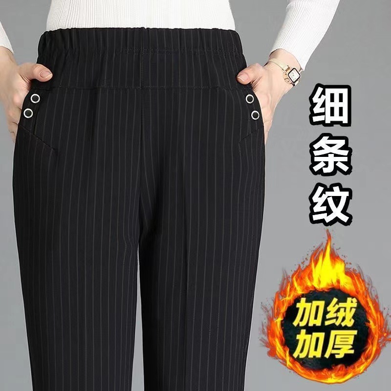 Picture of Autumn and Winter Thickened fleece-lined Middle-aged and Elderly Women's Pants Loose High Waist Casual Pants Outerwear Straight Leg Pants Mother's Pants plus size Cross-border