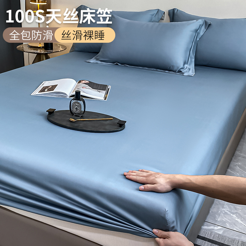 Picture of 100-piece Tencel Bed Hat Single-piece Summer Naked Sleeping Ice Silk Bed Cover Three-piece Set Mattress Protector Cover Bed Cover All-inclusive