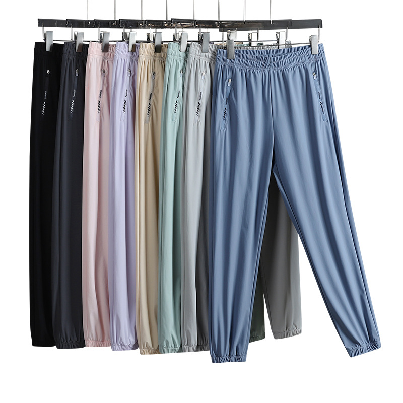 Picture of Summer Ice Silk Sun Protection Pants Women's New Rainbow Sports Casual Loose Breathable Straight Leg Men's Quick-drying Pants 2221