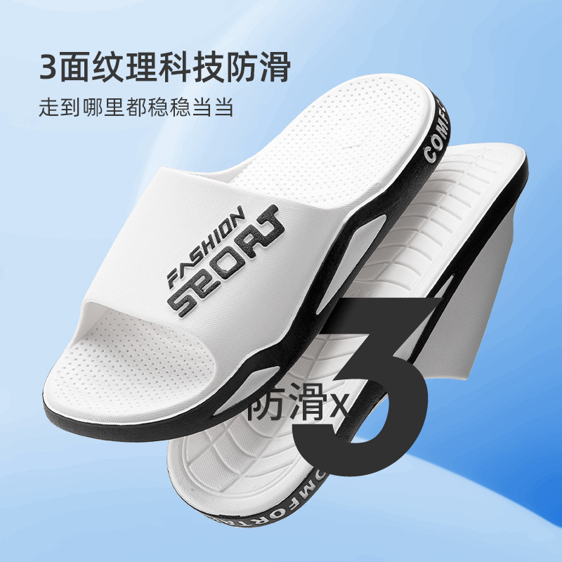 Picture of Slippers Men's Outdoor Wear Summer Non-slip Wear-resistant Outdoor 2024 New Internet-famous Household Outgoing Trendy Sandals and Slippers for Men