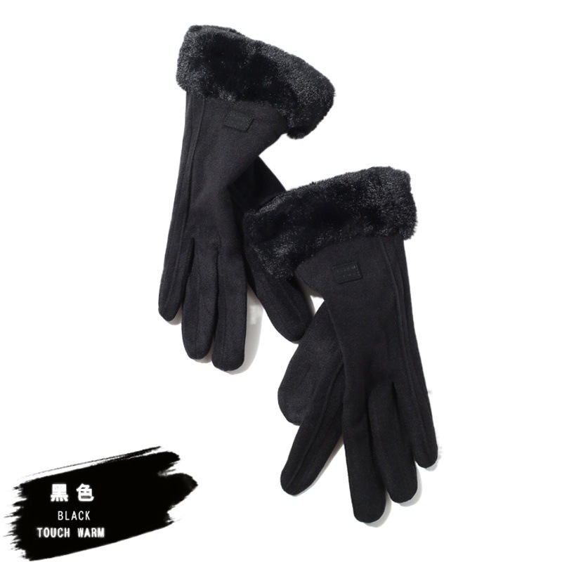 Gloves for Women in Winter, Warm, Thickeneded and Cute, Women's Cycling Sports, Windproof and Coldproof Fleece-Lined Touch Screen Cycling Gloves