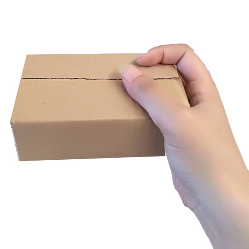 No. 13 Postal Packaging Express Carton for Cosmetics, Ultra-Small, Half-Height, Extra Hard, Tear-Resistant, Pressure-Resistant, Extra Hard and Thickened