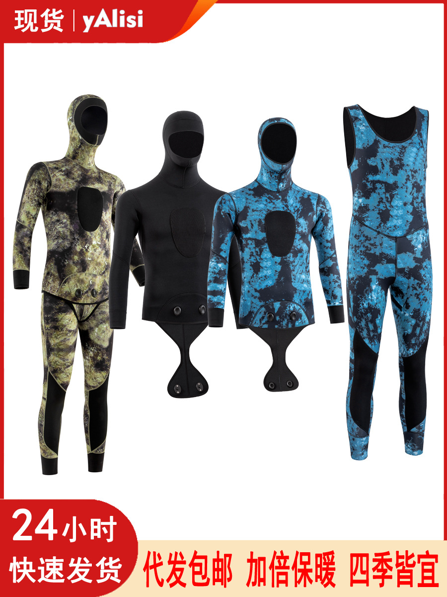 Camouflage Wetsuit for Men, Professional Deep Diving Warm Wetsuit to Prevent Cold 3~5mm One-Piece Free Snorkeling Fishing and Hunting Suit for Women