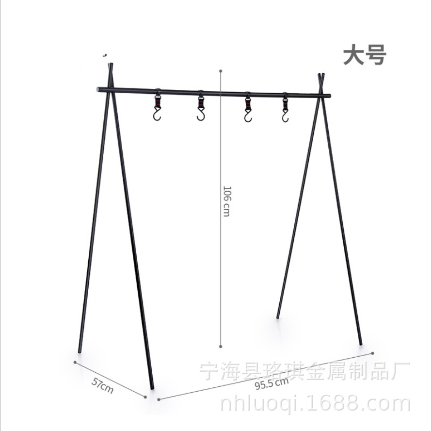 Picture of Outdoor Storage Rack Portable Camping Multi-layer Folding Aluminum Alloy Simple Barbecue Large Capacity Picnic Cross-border Stable