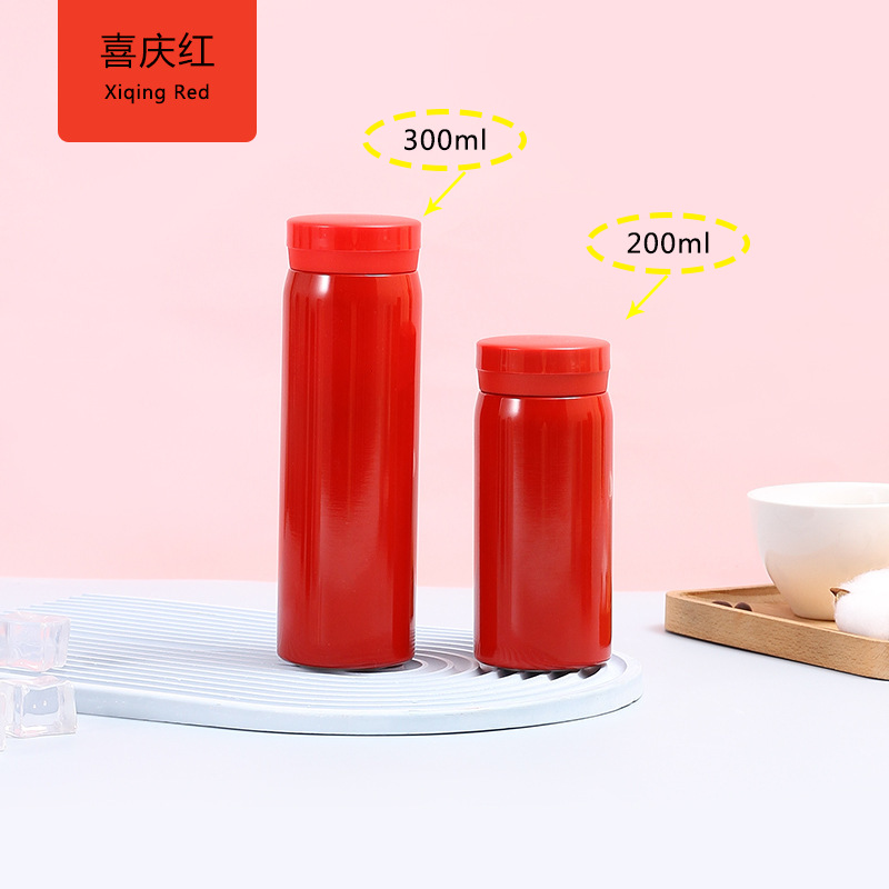 Picture of New mini pocket vacuum cup simple portable 304 stainless steel water cup small cute gift water Cup wholesale