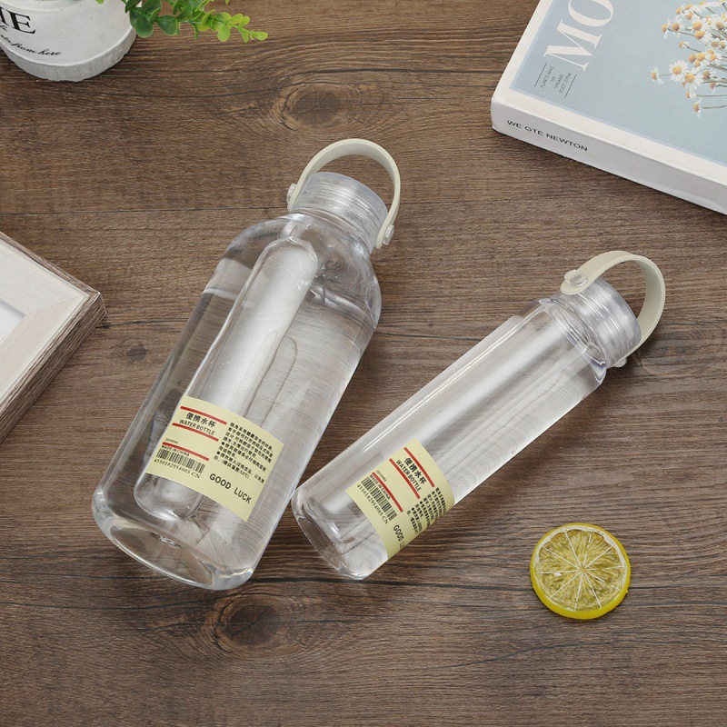 Picture of Muji Pingdi Ins Style Portable Cover Silicone Rope Plastic Water Bottle Simple Portable Water Cup Large Capacity Art
