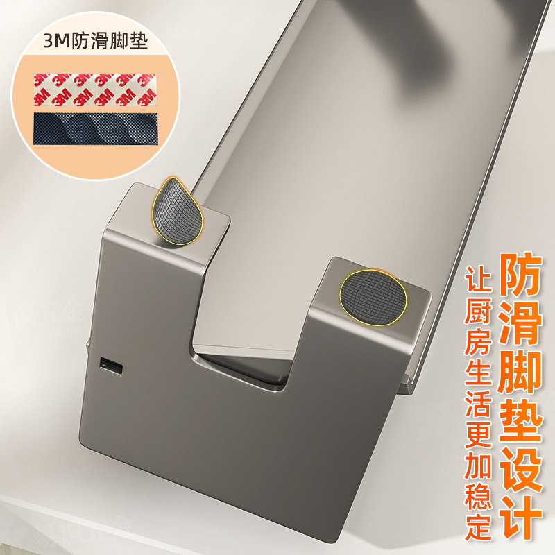 Picture of Manufacturer Supplies Rag Rack, Punch-Free Dish Drain Rack, Kitchen Bathroom Storage Rack, Pool Storage Rack