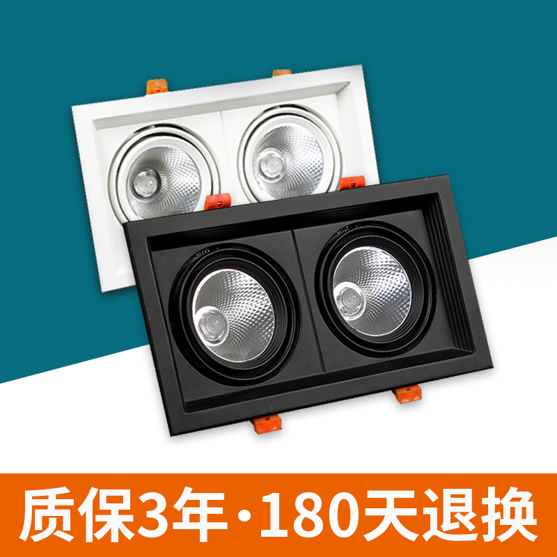 Picture of LED grille light double-headed square downlight grid 15x 15 aluminum grille embedded commercial bucket lights cob spotlights