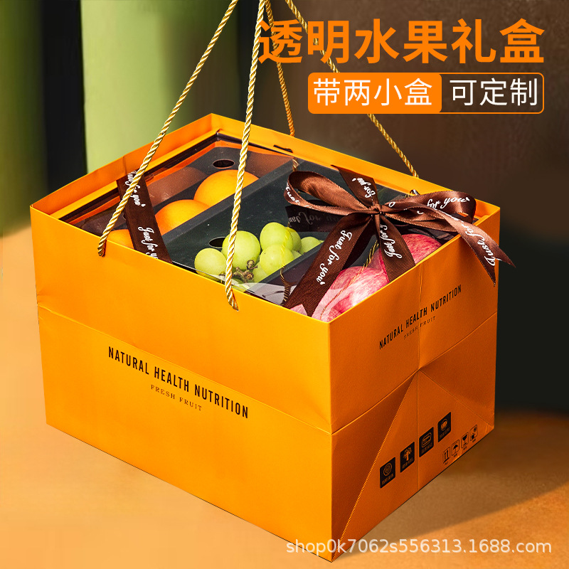 Transparent Lid Fruit Gift Box Empty Box High-End Mixed Packaging Box 2.5kg Pack Gift Box Wholesale Corrugated Paper