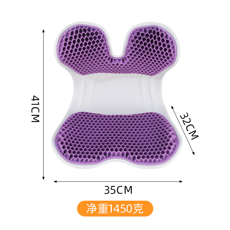 Picture of Student Children's Cushion Chair Waist Protection Cushion Sitting Posture Chair Correction Sitting Posture Sedentary Not Tired Office Waist Protection Cushion