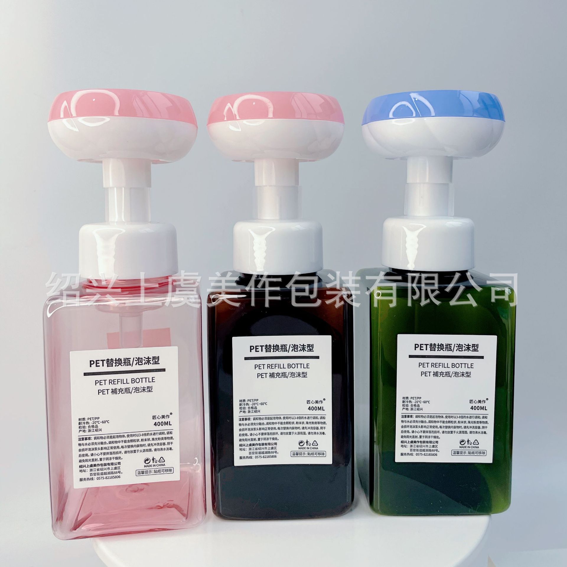 Picture of 250ml400ml300 Flower Mousse Bottle 300ml Foaming Bottle Children's Cute Hand Soap Body Soap
