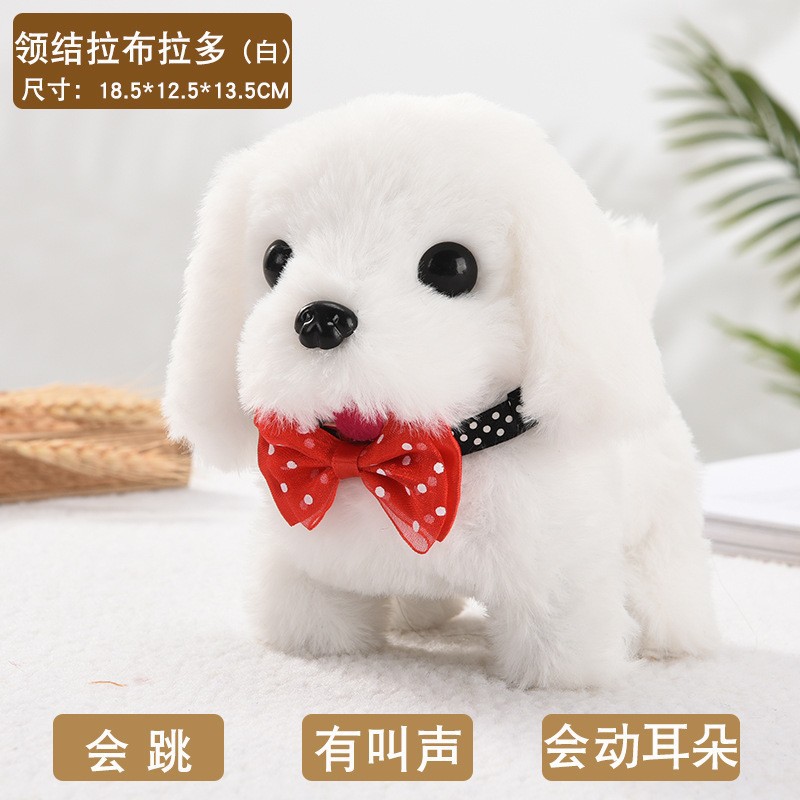 Picture of Toy dog plush electric small children simulation Teddy will walk will call baby boys and girls 1-6 years old cross-border