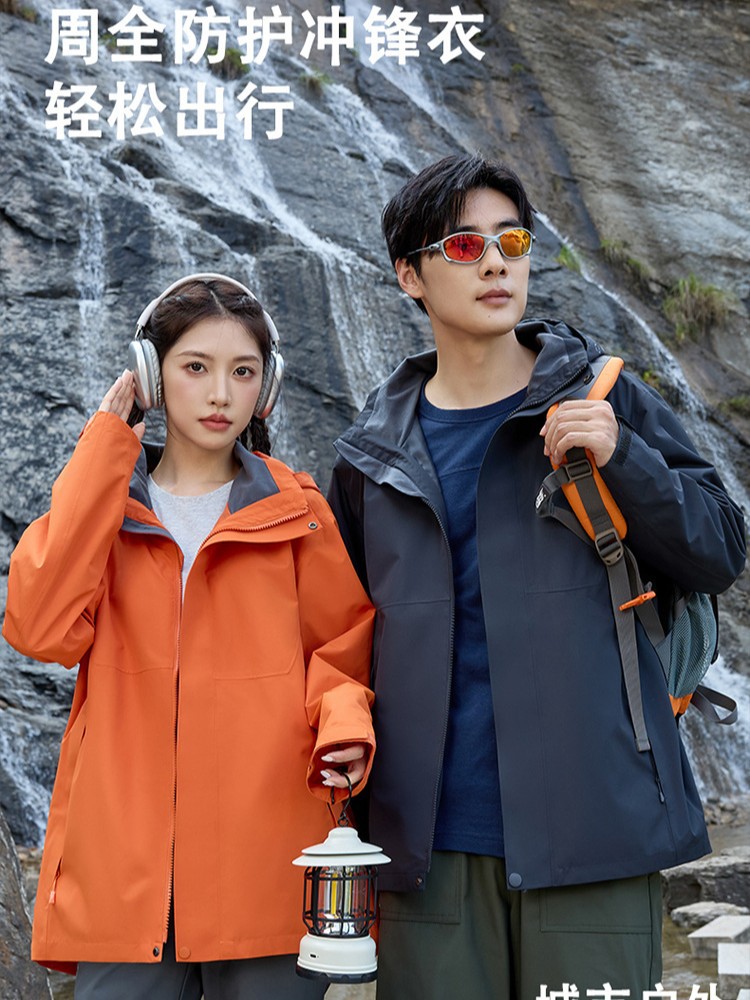 2025 outdoor three-proof jacket for men and women autumn and winter fully pressed rubber windproof waterproof hiking and hiking clothing jacket