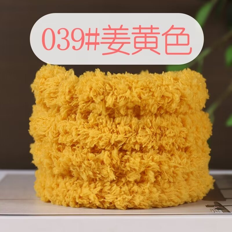 Picture of 15mm coral fleece twist bar super thick super dense handmade diy material bag puppy cat rabbit wool top