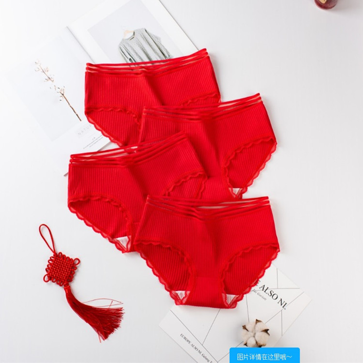 Benmingnian Red Panties Wholesale Women's Japanese Cute Lace Girl Panties Breathable Mid-Waist Women's Cotton Panties