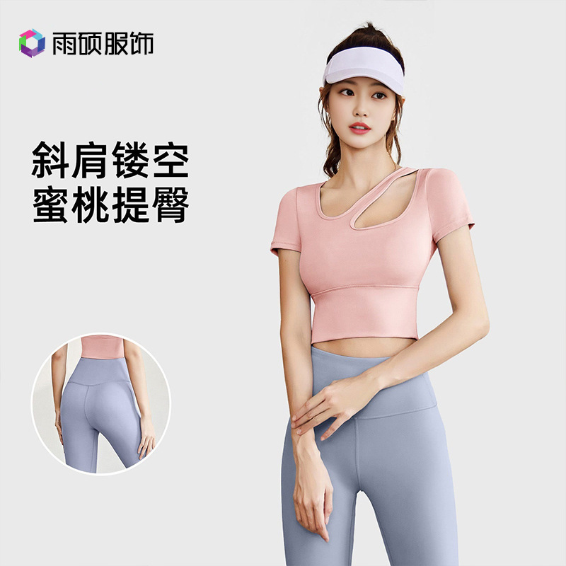 New Style Slant Shoulder Short-sleeved Trousers Yoga Suit suit Women's Breathable Slimming Running Sports One-piece Fitness Suit suit