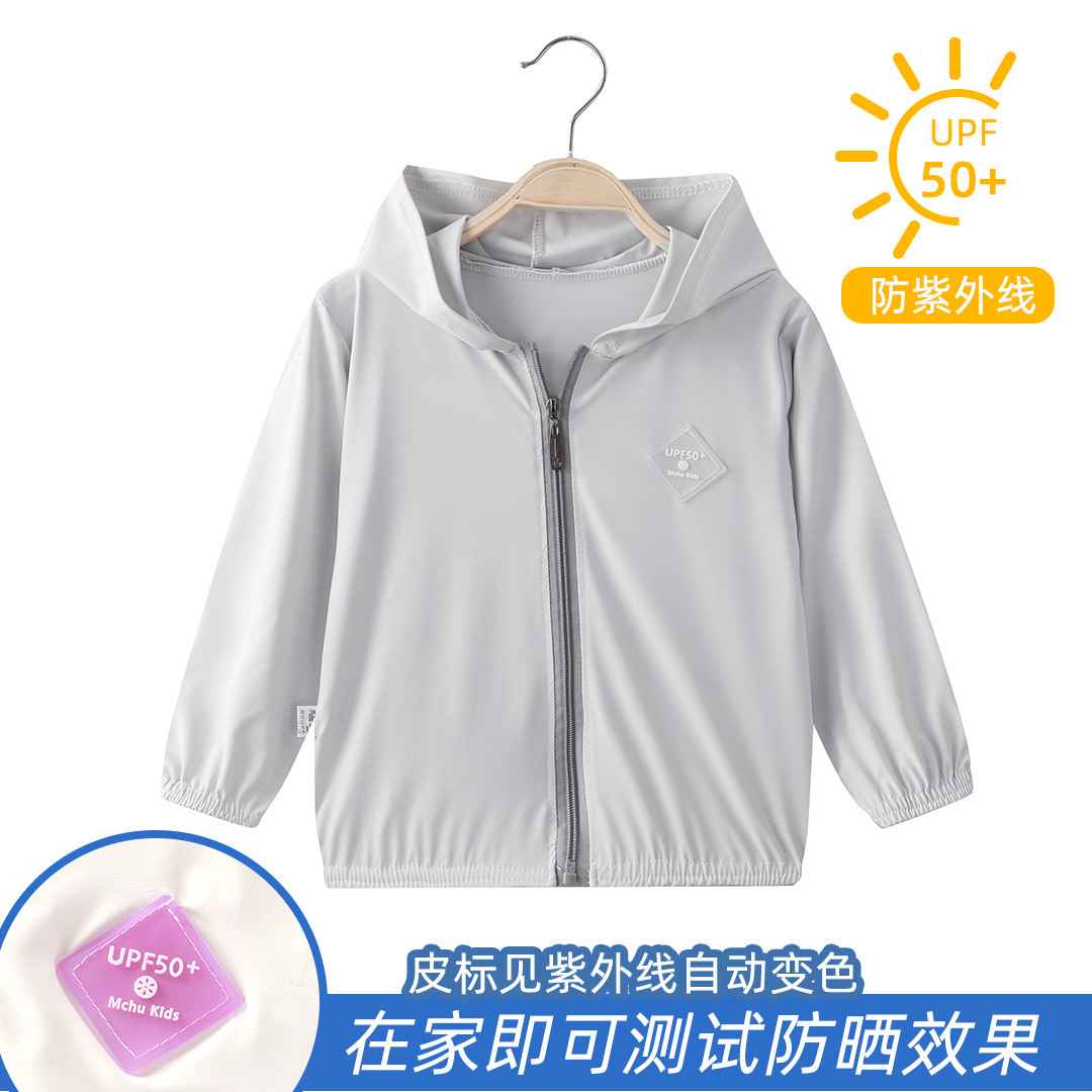 Picture of Children's Ice Silk Sun Protection Clothing UPF50 Summer Breathable UV Protection Outdoor Coat for Boys and Girls Fashion All-match