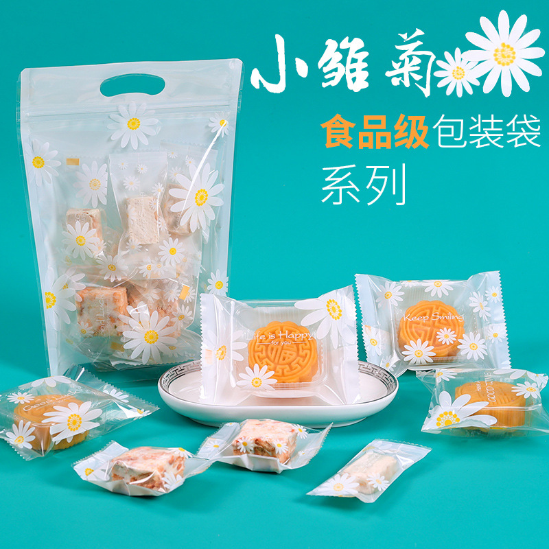 Original Transparent White Bottom Daisy Nougat Snowflake Crisp Packaging Bag Cookies Mooncake Egg Yolk Crisp Machine Sealed Bag