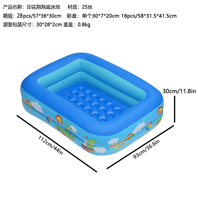 Picture of Cross-border PVC children inflatable swimming pool home outdoor large family pool thickened plastic ocean ball swimming pool