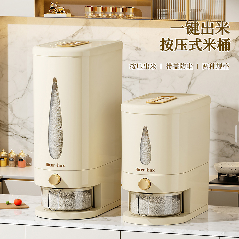 Zacheng Grain Bucket Kitchen Household Gap Rice Bucket Insect-proof Moisture-proof Large Capacity Rice Storage Bucket Pressing Rice Bucket