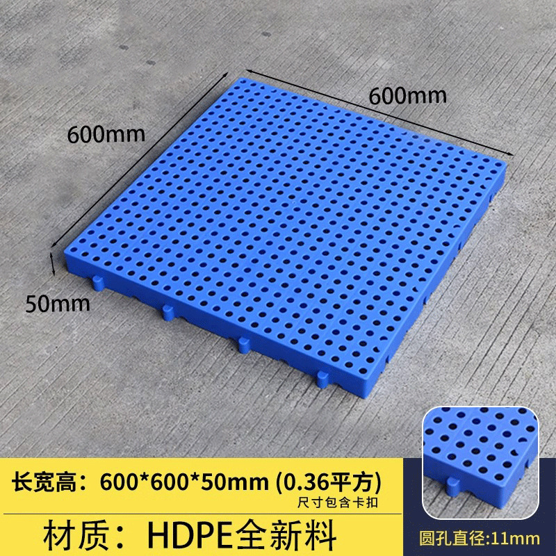Picture of Rectangular Plastic Pads Can Be Spliced into Moisture-Proof Boards, Plastic Pallets, Storage Mats, Warehouse Boards, and Trays, Specifically for Breeding and Storage