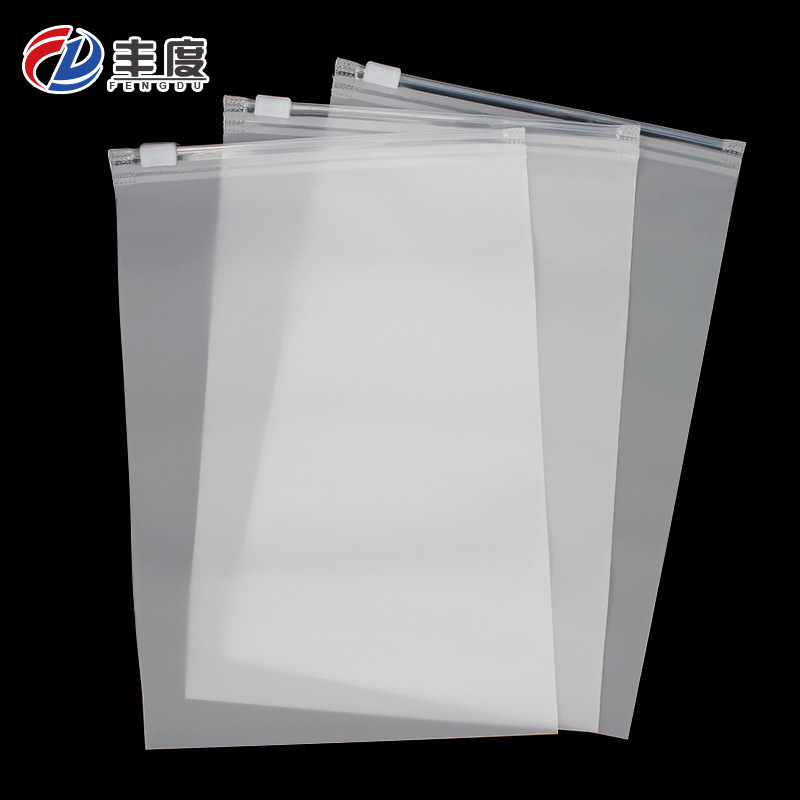 Picture of eva thick socks underwear packaging bag storage packaging zipper bag 14x 20 frosted zipper bag packaging bag