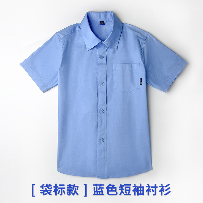 Picture of Boys' White Shirt Short-sleeved Pure Cotton Summer Thin School Uniform for Middle and High School Students Children's White Shirt