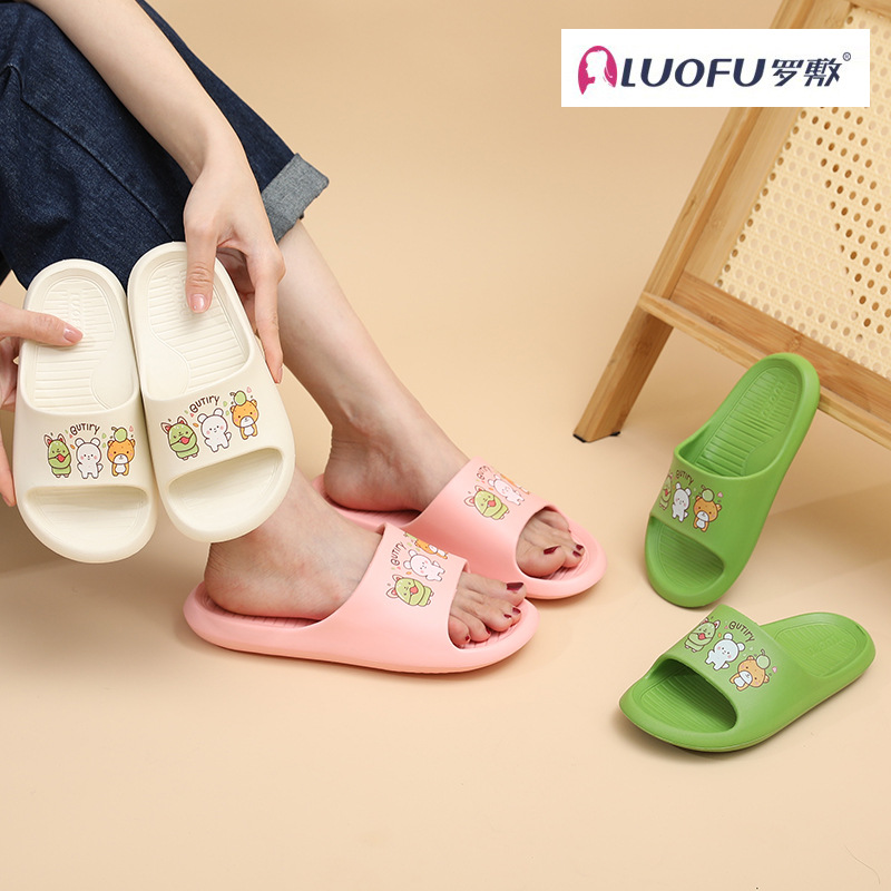 Luofu Cute Bear Children's Bathroom Bath Non-slip Parent-child Soft Bottom Home Indoor Children's Sandals Women's Summer Slippers