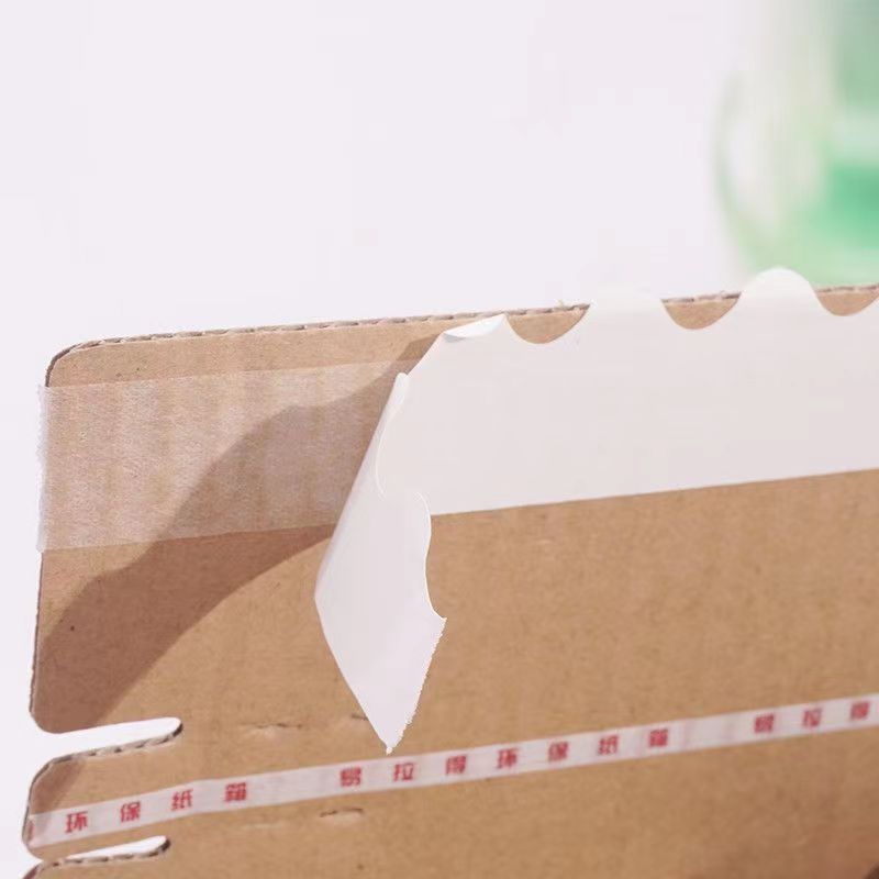 Picture of Zippered Carton Custom-Made Corrugated Tape-Free Hand-Tearable Box Beauty Cosmetics Packaging Box Express Box Carton