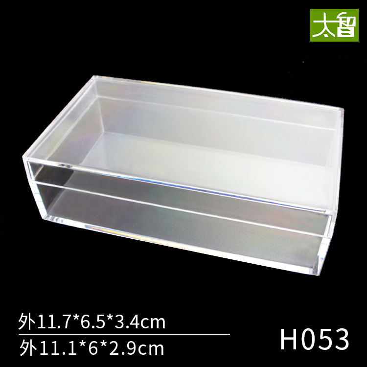 Transparent plastic box storage plastic square box rectangular transparent box with lid small plastic box transparent