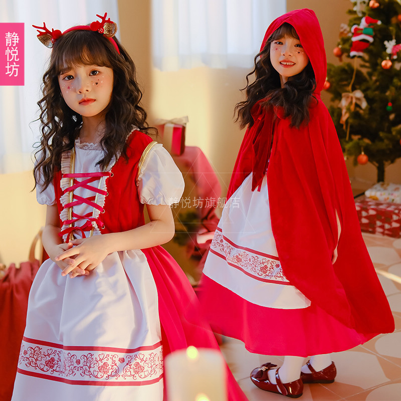 Girls' Baby Christmas clothing cloak dress red New Year princess dress children's maid cloak performance clothing