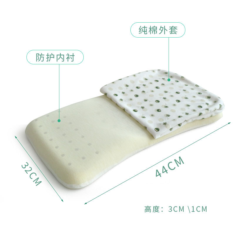 Picture of Baby pillow 0-2 years old children's memory pillow newborn baby cervical spine pillow slow rebound children's memory pillow