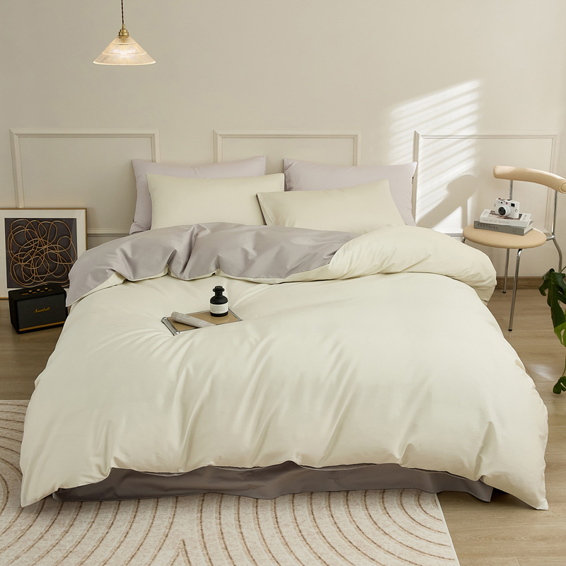 Nordic style 100 long-staple cotton four-piece cotton cotton three-piece set simple solid color quilt cover fitted sheet