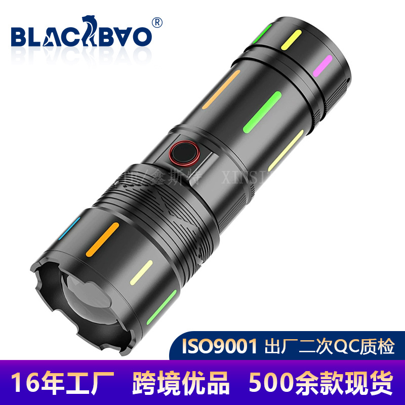 Flashlight laser cannon charging long endurance outdoor waterproof portable light zoom fluorescent aluminum alloy flashlight