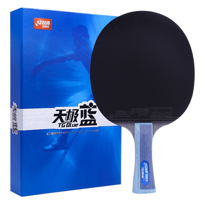 red double happiness table tennis racket eight star professional table tennis racket straight racket horizontal racket crazy King sky blue wholesale