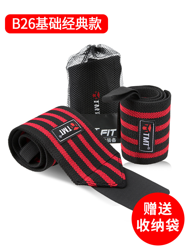 Picture of TMT Fitness Wrist Band Hard Pull Elastic Wrist Band Strength Weightlifting Sports Wrist Band Wrist Band Wholesale Wrist Band