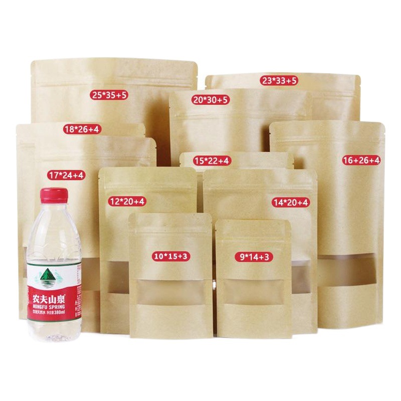 Self-supporting self-sealing kraft paper bag thickened transparent frosted window tea dried fruit packaging bag storage bag wholesale