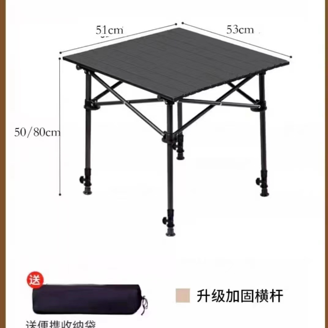 Picture of Wholesale Outdoor Folding Table Metal Egg Roll Table Portable Camping Picnic Table Stall Table Camping BBQ Self-driving Tour