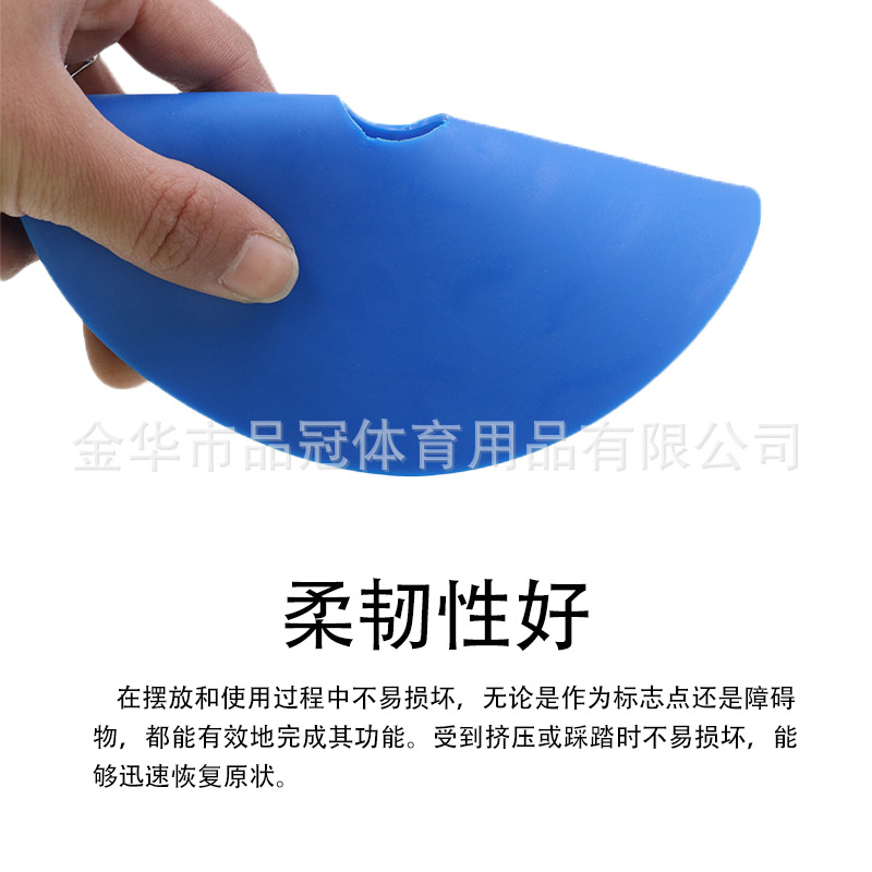 Picture of Plane Logo Plate Round Mouth Logo Plate Football Training Logo Plate Training Obstacle Disc Plane Landmark Pad