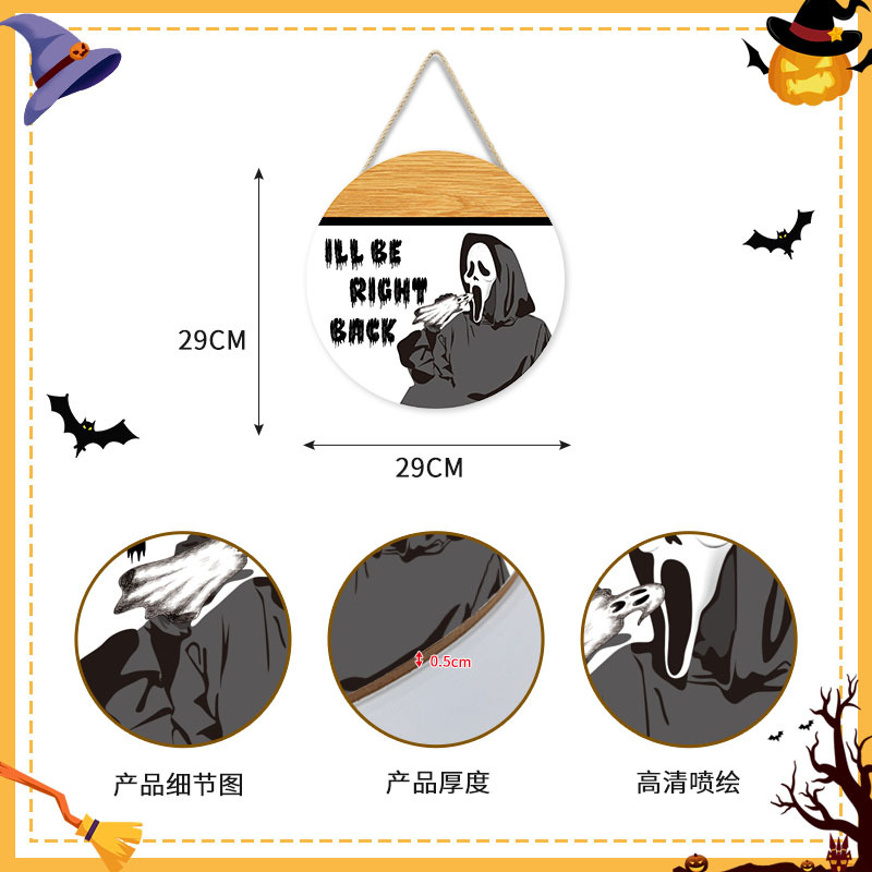 Picture of Cross-Border New Halloween Wall Decoration Wall Hanging Round Pumpkin Cat Horror Festival Welcome Wood Art Wall Decoration Door Hanging