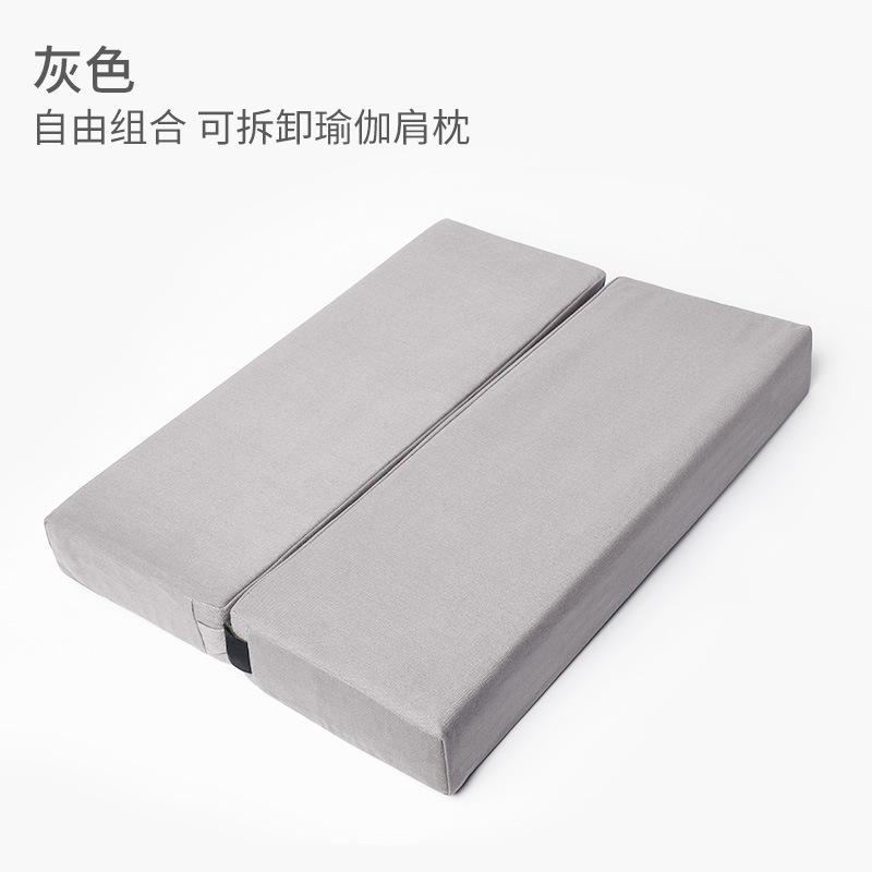 Picture of Yoga Pillow, Professional Iyengar Assistive Device, Yoga High-Elastic Shoulder Inversion Pad, Yin Yoga Pillow, Buckwheat Shell Pillow