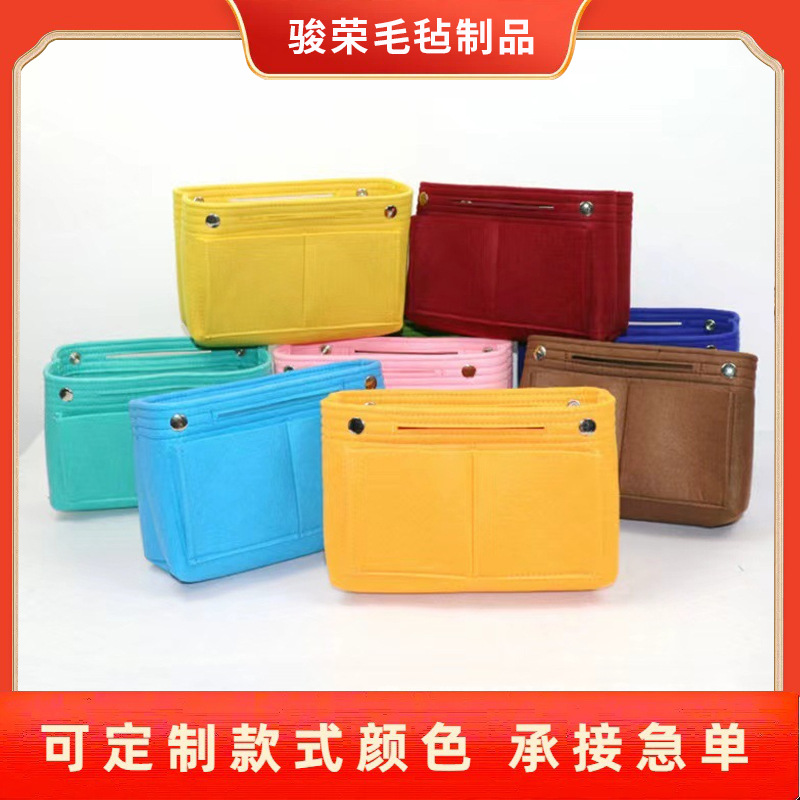 Factory in stock felt liner bag for cross-border multi-function ladies felt snap button storage bag for travel large capacity