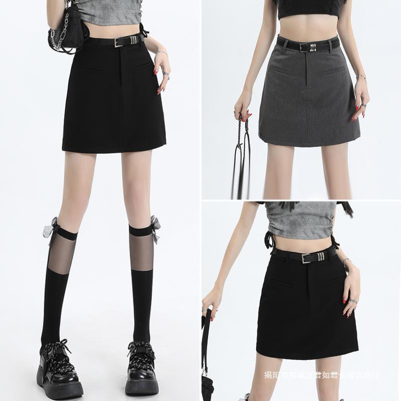 Grey High Waist Suit Skirt Women's 2024 Early Spring New Arrival Anti-Light College Style A- Line Hip Skirt Skirt